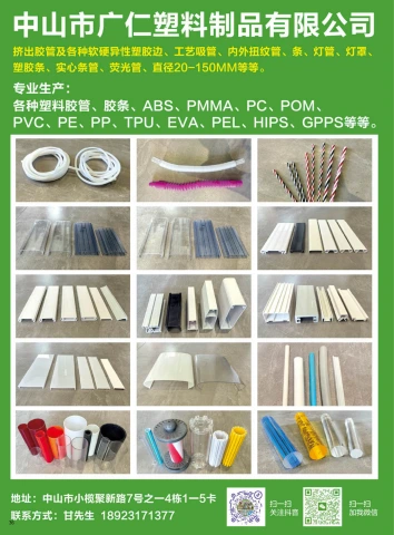 第40页缩略图