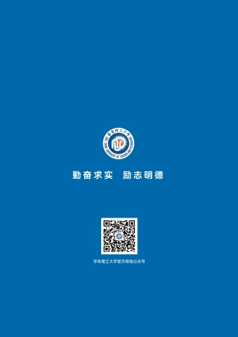 第46页缩略图