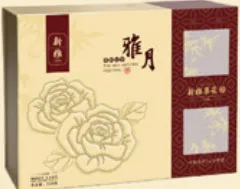 （净含量950克）