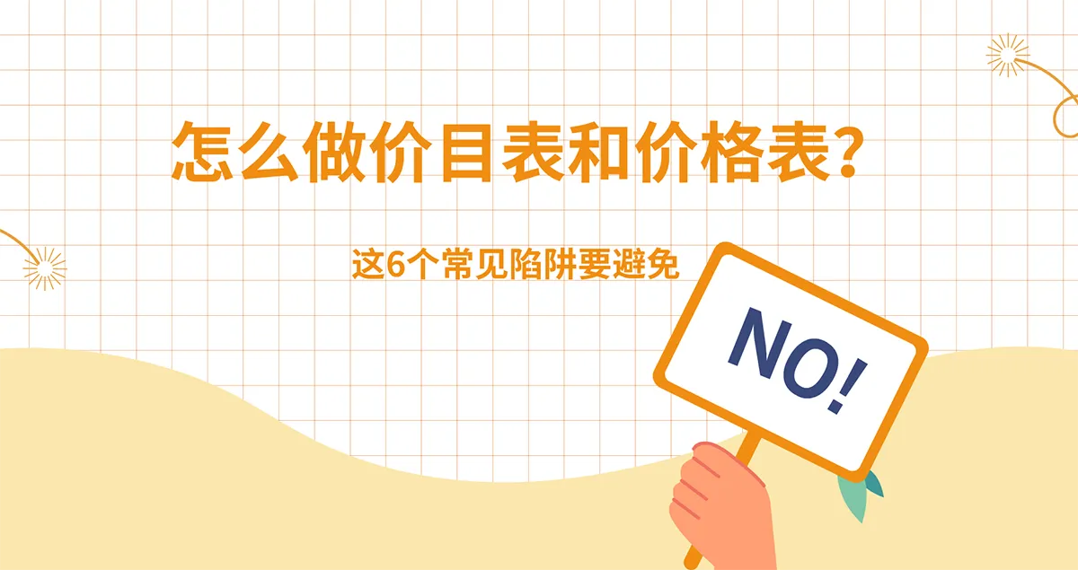 搜狗高速浏览器截图20250221112712