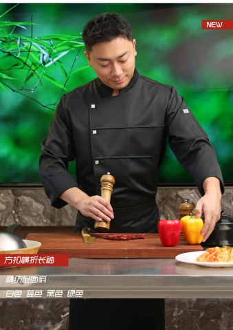 第15页缩略图