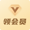 领会员