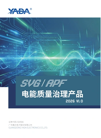 第1页缩略图