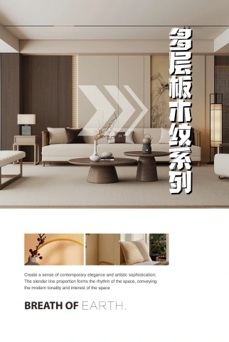 第24页缩略图
