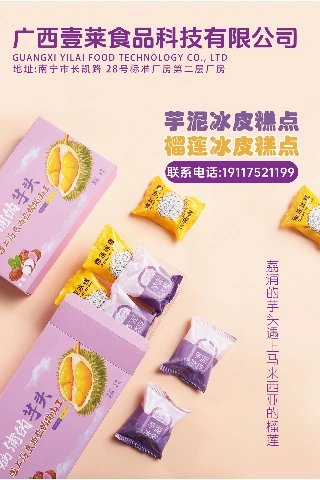 第45页缩略图