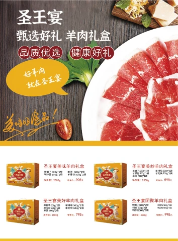 第39页缩略图