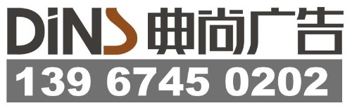 典尚广告上传的电子书