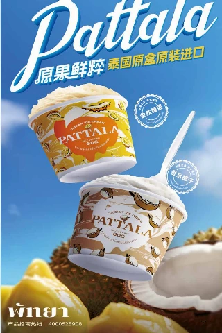 第7页缩略图