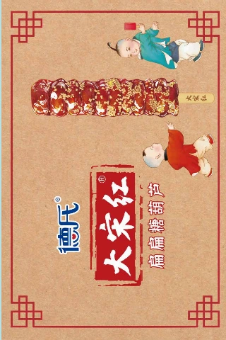 第15页缩略图