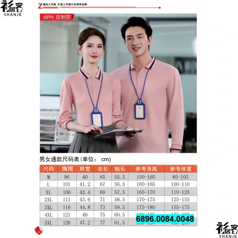 第31页缩略图