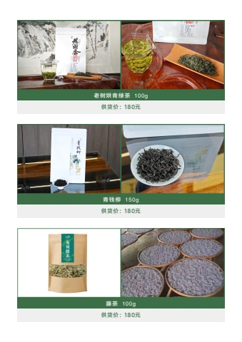 第39页缩略图