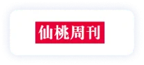 仙桃宣传册制作用户logo