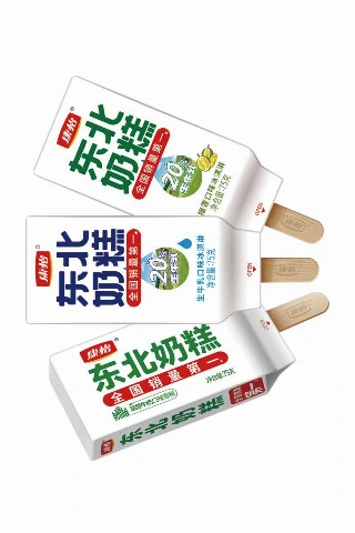 第31页缩略图
