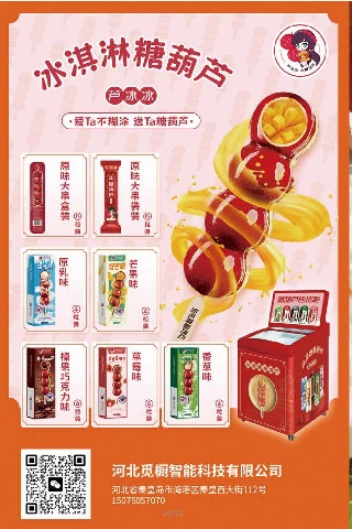 第46页缩略图