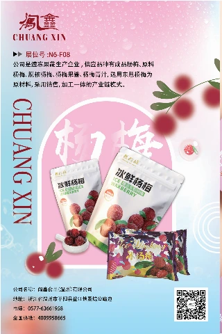 第44页缩略图