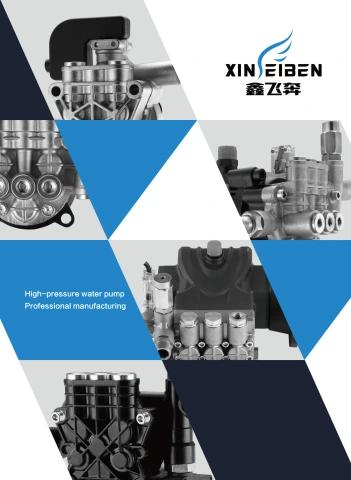 Feiben Machinery Manufacturing Co., Ltd.