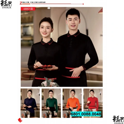 第37页缩略图