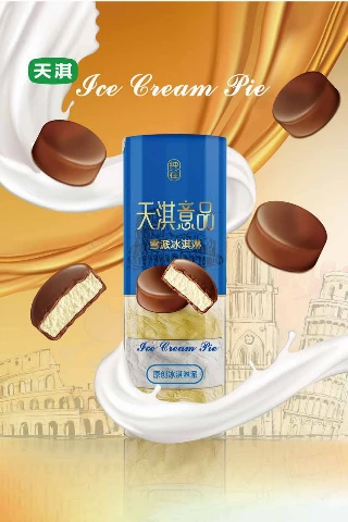 第22页缩略图