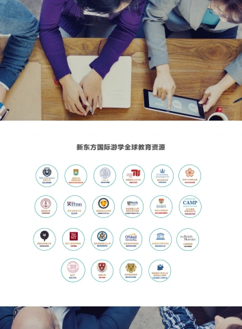第9页缩略图