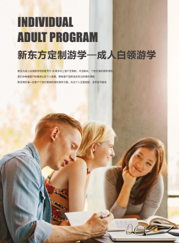 第38页缩略图