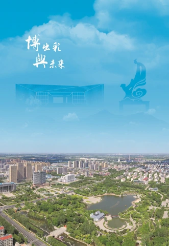 第4页缩略图