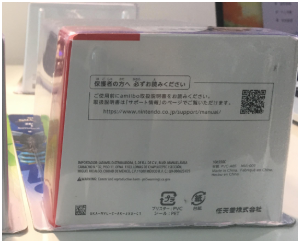 怎么制作好看的产品说明书，让客户随时看到？