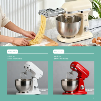电动打蛋器和面机产品手册制作 - 第11页