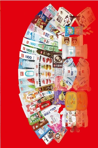 第23页缩略图