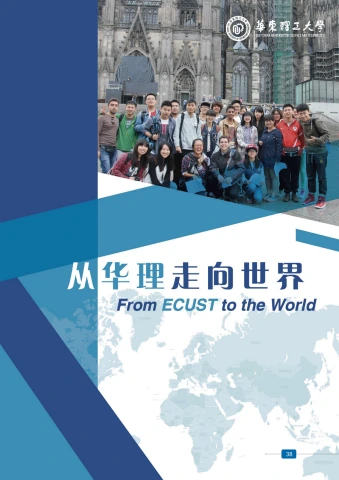 第40页缩略图