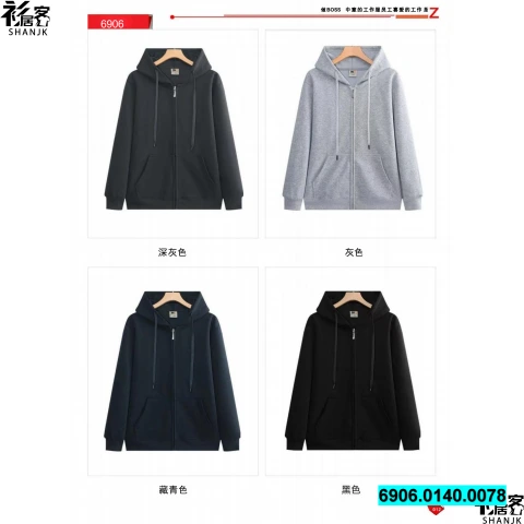 第38页缩略图